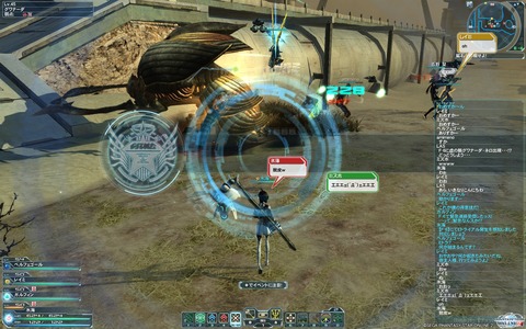 pso20130210_223100_003