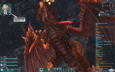 pso20121127_193855_012