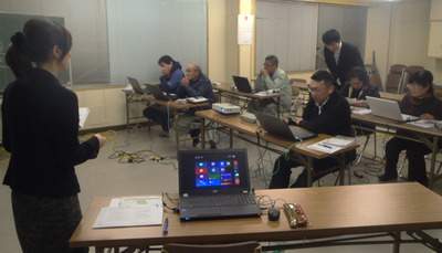 商工会PC講習会