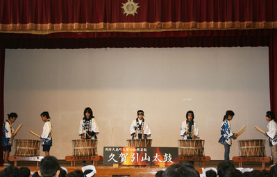 久賀引山太鼓