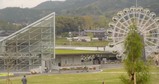 やまぐちフラワーランド