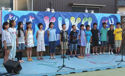 久賀小学校