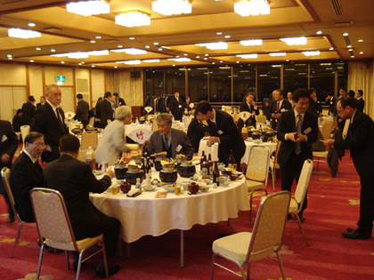 新年互礼会