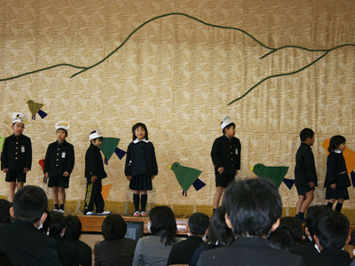 1年生