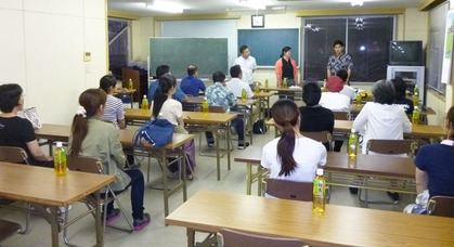 英会話教室