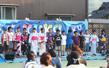 久賀小学校