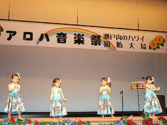 第4回アロハ音楽祭