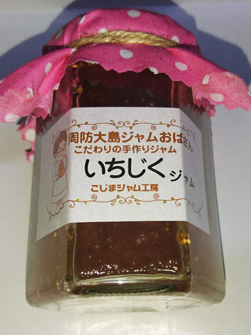 いちじくジャム