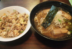 だんだん