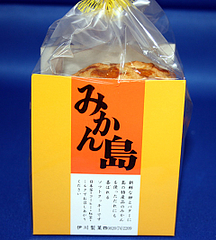みかん島