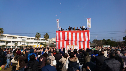周防大島まるかじり