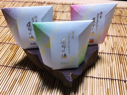 ながや菓子工房