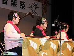 第3回アロハ音楽祭「水仙教室」 第3回アロハ音楽祭「水仙教室」