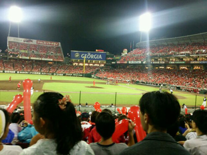 マツダスタジアム