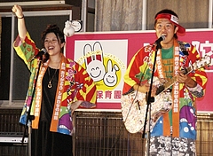 久賀土曜夜市2010