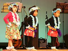 第4回アロハ音楽祭