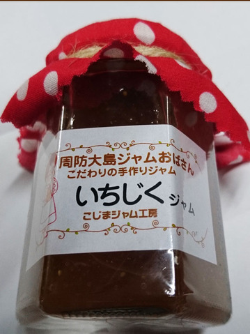 いちじくジャム