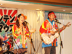 10周年記念ディナーショー