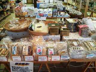 サンシャインサザンセトのお土産コーナー