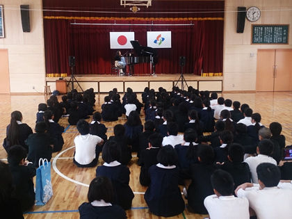 明新小学校