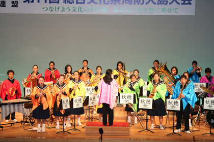 第11回総合文化祭