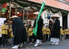 歳末助け合い托鉢 歳末助け合い托鉢