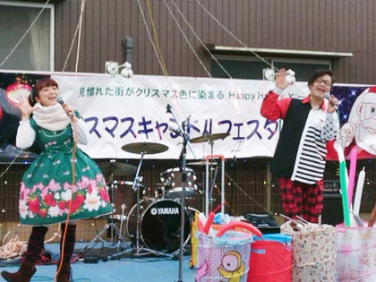 クリスマスキャンドルフェスタ