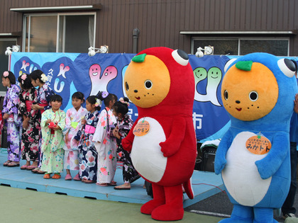 ゆかたDEきん祭
