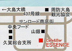 Cafe&Barエッセンスの地図