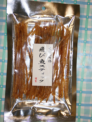 飛び魚スティック 飛び魚スティック