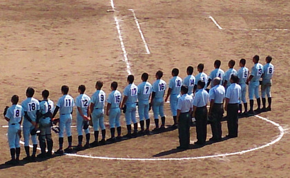 周防大島高校野球部