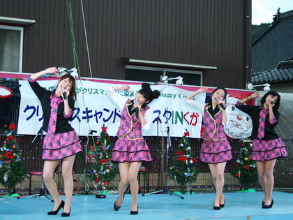 正光女子