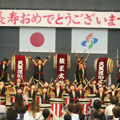 敬老のつどい