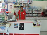 かわばたくん