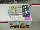 マウCD