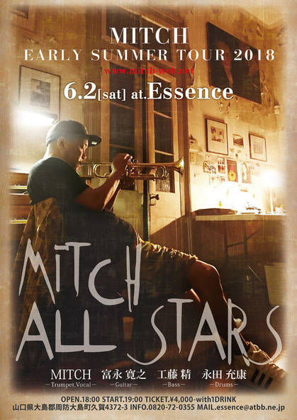 MITCH ALL STARS