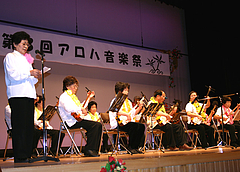第3回アロハ音楽祭「大島三味線教室」 第3回アロハ音楽祭「大島三味線教室」