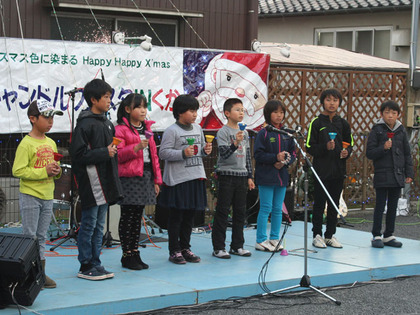 久賀小学校