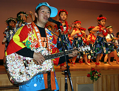 第3回アロハ音楽祭 第3回アロハ音楽祭
