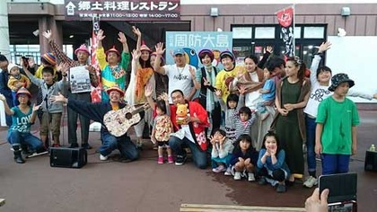 サザンセトとうわ チャリティーLIVE