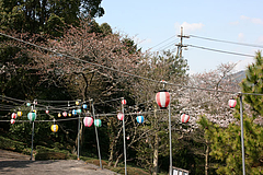 瀬戸公園