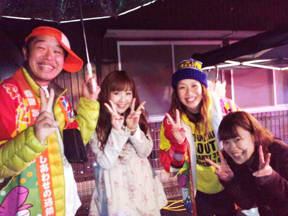 北谷由美子・道遊梨奈・マウンテンマウス