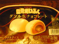 26262b68.jpg