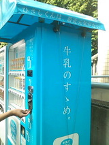 c542c759.jpg