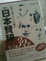 d14e4d9a.jpg