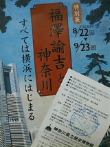edf6678d.jpg