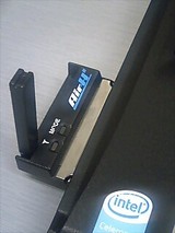 airh