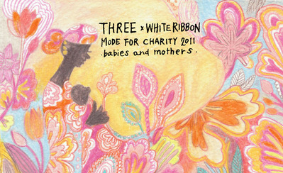 THREE2_s