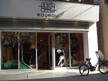 rourou_002