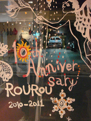 rourou_013